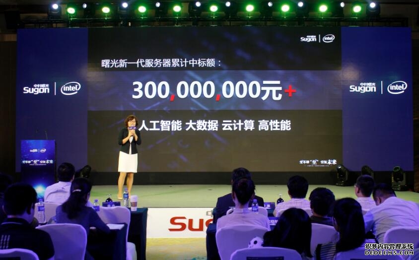 中国移动董事长陈忠岳：将算力服务明确为主业 布局吉瓦级数据园区